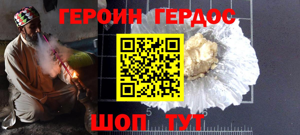 Елабуга  Экстази  Вход с VPN  ГАШ  НБОМе  Cocaine  Бошки Шишки  Меф  