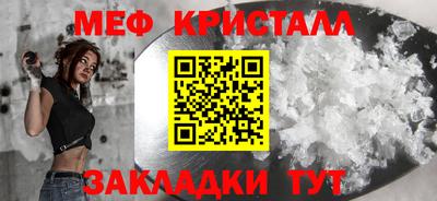 2c-b Вышний Волочёк