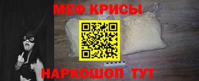 ешки Вязники