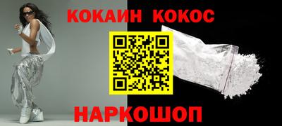 стаф Владимир