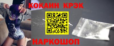 ешки Вязники