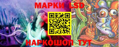 ешки Вязники