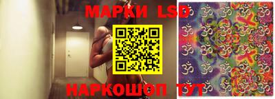 2c-b Вышний Волочёк