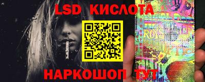 2c-b Вышний Волочёк
