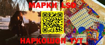 2c-b Вышний Волочёк