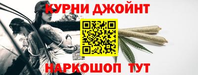 мет Владивосток