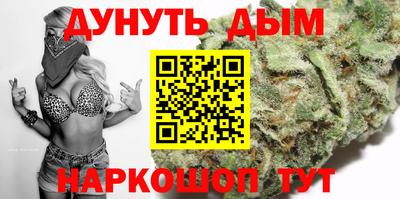 2c-b Вышний Волочёк