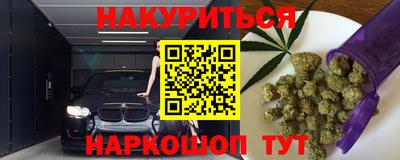 ешки Вязники