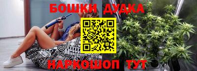 ешки Вязники