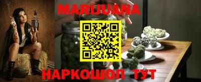 кокаин премиум Вязьма