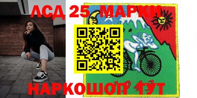 ешки Вязники