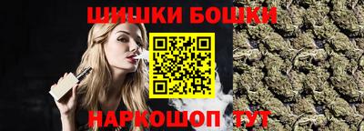 ешки Вязники