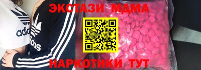 ешки Вязники