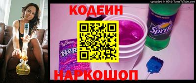 2c-b Вышний Волочёк