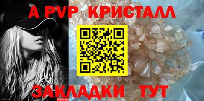 ешки Вязники