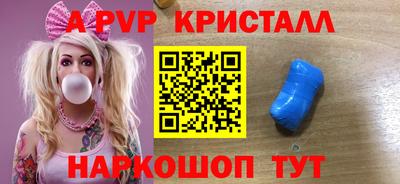 мдма Владикавказ