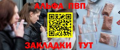 2c-b Вышний Волочёк