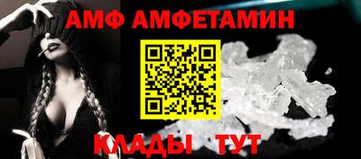 2c-b Вышний Волочёк