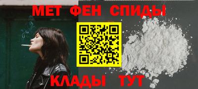 ешки Вязники