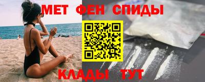 ешки Вязники