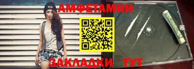 2c-b Вышний Волочёк