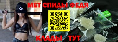 2c-b Вышний Волочёк