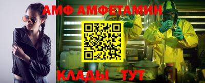 кокаин премиум Вязьма