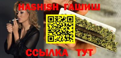 2c-b Вышний Волочёк