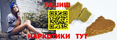 2c-b Вышний Волочёк