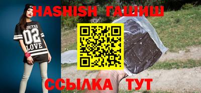 ешки Вязники