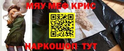 2c-b Вышний Волочёк