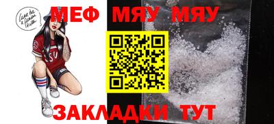 ешки Вязники