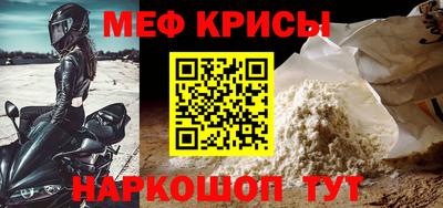 кокаин премиум Вязьма