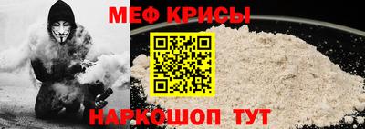 2c-b Вышний Волочёк