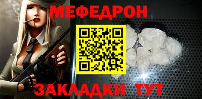ешки Вязники