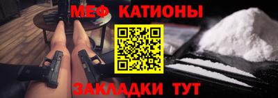 ешки Вязники